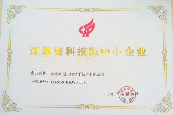 热烈祝：毓救倩窠帐】萍夹椭行∑笠党坪