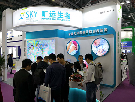 苏州全网担保网生物，，第十六届国际磨练医学暨输血仪器试剂博览会完善落幕！！！